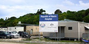 νοσοκομείο ναουρου 