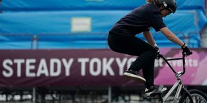 Ποδηλάτης στο Τόκιο 