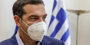 τσιπρας Ν 95