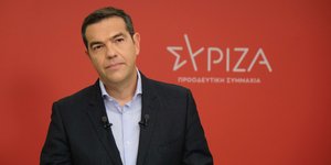 Ο πρόεδρος του ΣΥΡΙΖΑ Αλέξης Τσίπρας