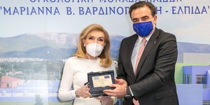 Ο Μαργαρίτης Σχοινάς και Μαριάννα Β. Βαρδινογιάννη