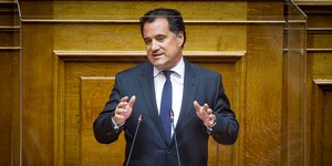 Άδωνις Γεωργιάδης