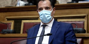 Ο Άδωνις Γεωργιάδης στη βουλή