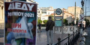 απεργια αφισα