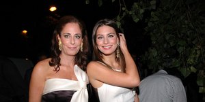 Αικατερίνη Λαλαούνη-Λάουρα Μακροπούλου