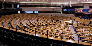 αιθουσα ευρωκοινοβουλιο 