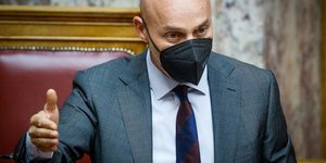 αμυρας μαυρη μασκα
