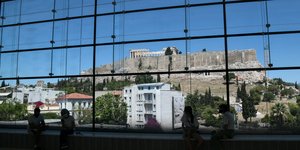 ανάπτυξη Ακρόπολη