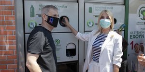 Γιάννης Μώραλης και Φαίη Σκορδά στην 1η Γιορτή Ανακύκλωσης του Δήμου Πειραιά