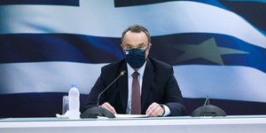 αντικειμενικές αξίες Χρήστος Σταϊκούρας