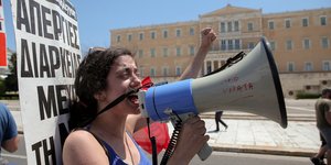 Απεργία