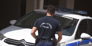 απόπειρα βιασμού αστυνομία