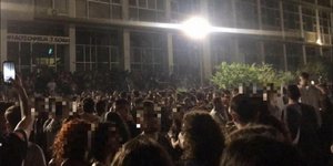 ΑΠΘ Κορωνοπάρτι