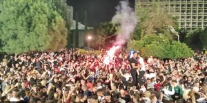 ΑΠΘ Κορωνοπάρτι