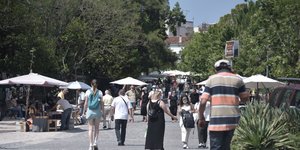 Στιγμιότυπο από την Αθήνα