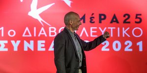 Ο Γιάνης Βαρουφάκης στο 1ο Διαβουλευτικό Συνέδριο του ΜέΡΑ 25