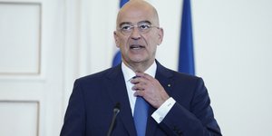 Νίκος Δένδιας