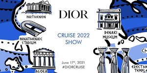 Dior πρόσκληση