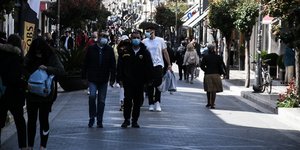 πολιτες πεζοδρομος