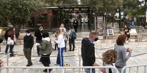 εισοδος ακροπολης