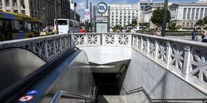 μετρο αδειο
