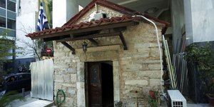 Η εκκλησία της Αγίας Δύναμης στην Αθήνα στην οδό Μητροπόλεως