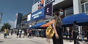 εμβολιασμοί εμβολιαστικό κέντρο