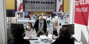 Εμβολιαστικό κέντρο Σκόπια