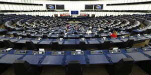 συνεδρίαση ολομέλειας στο Στρασβούργο