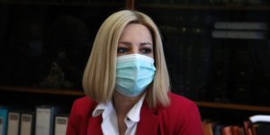 Φώφη Γεννηματά