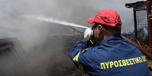 Πυροσβεστική