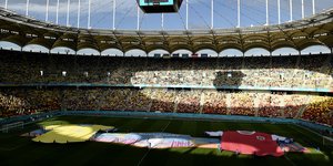 Το «National Arena» του Βουκουρεστίου