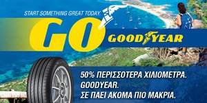 Goodyear Summer is here- Start Something GreatToday