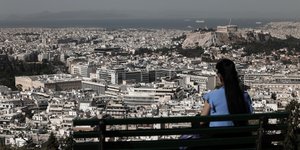 θεα αθηνα