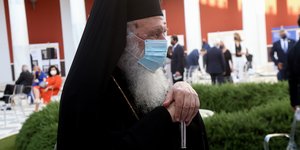 Ιερωνυμος
