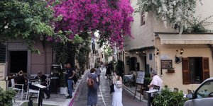 καφε στενο πλακα