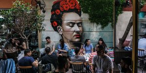 καφε τιοιχογραφια 