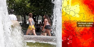 Καύσωνας στο Σύνταγμα