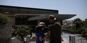 μουσειο ακροπολης 