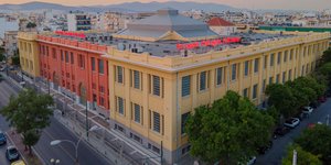 Καπνεργοστάσιο