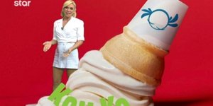 Ελιωσε το παγωτό των Κου-Κου