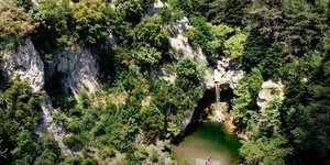 Καταρράκτες Δρυμώνα