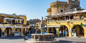 κεντρο ροδος