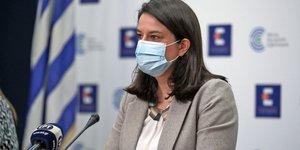 Η υπουργός παιδείας νίκη κεραμέως