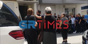 κηδεία 26χρονου που παρασύρθηκε από νερά στην Πολίχνη