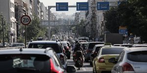 Κίνηση στην Αθήνα