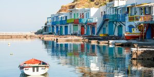 Τι είναι τα σύρματα στα ψαροχώρια της Μήλου