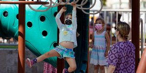 κοριτσι μονοζυγο 