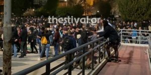 κορωνοπάρτι στη Θεσσαλονίκη