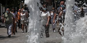 συντριβανι κοσμος
